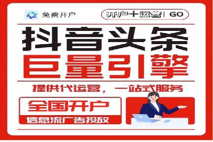SEM主管案例分析：提升ROI策略