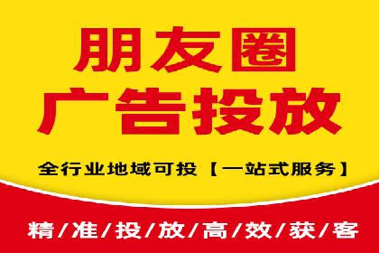 某公司SEM代理策略：实现流量转化