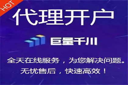 案例解读：SEM推广助力企业增长