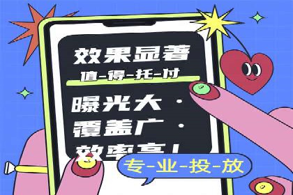行业领先企业的sem账户托管经验分享