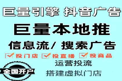 sem优化托管助力中小企业网络营销的实践